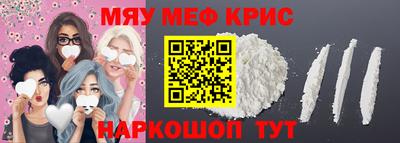 ГАЛЛЮЦИНОГЕННЫЕ ГРИБЫ Заводоуковск