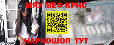 ГАЛЛЮЦИНОГЕННЫЕ ГРИБЫ Заводоуковск