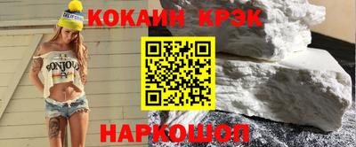 ГАЛЛЮЦИНОГЕННЫЕ ГРИБЫ Заводоуковск