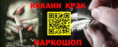 ГАЛЛЮЦИНОГЕННЫЕ ГРИБЫ Заводоуковск