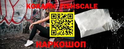 ГАЛЛЮЦИНОГЕННЫЕ ГРИБЫ Заводоуковск