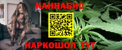 ГАЛЛЮЦИНОГЕННЫЕ ГРИБЫ Заводоуковск