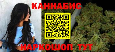 ГАЛЛЮЦИНОГЕННЫЕ ГРИБЫ Заводоуковск