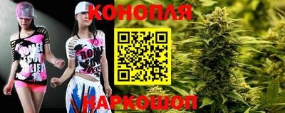 ГАЛЛЮЦИНОГЕННЫЕ ГРИБЫ Заводоуковск