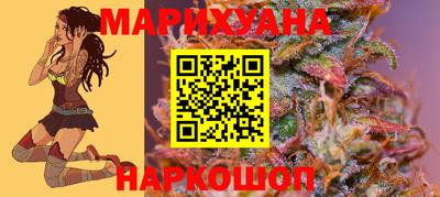 2c-b Жуковский