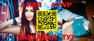 2c-b Жуковский