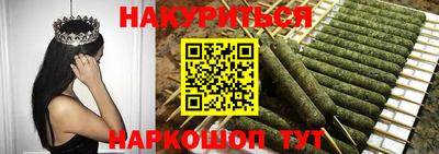 ГАЛЛЮЦИНОГЕННЫЕ ГРИБЫ Заводоуковск