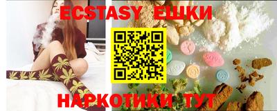 2c-b Жуковский