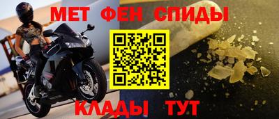 ГАЛЛЮЦИНОГЕННЫЕ ГРИБЫ Заводоуковск
