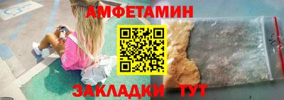 ГАЛЛЮЦИНОГЕННЫЕ ГРИБЫ Заводоуковск
