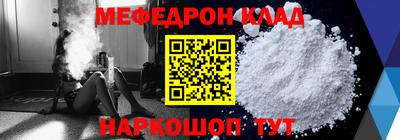ГАЛЛЮЦИНОГЕННЫЕ ГРИБЫ Заводоуковск