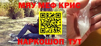 ГАЛЛЮЦИНОГЕННЫЕ ГРИБЫ Заводоуковск