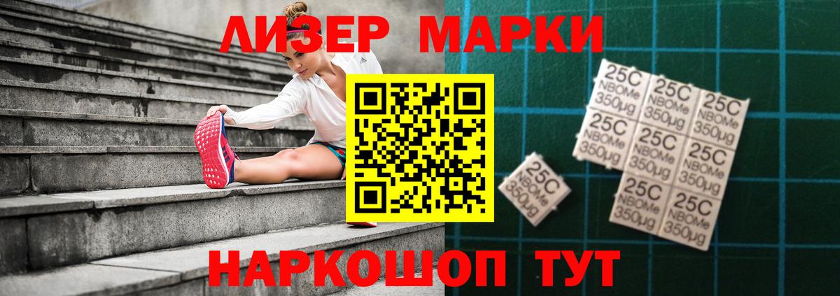 LSD-25 экстази ecstasy  LSD-25 экстази  Мелеуз  LSD-25 экстази ecstasy  Вход с VPN 
